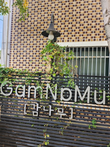 명성스넥 이미지