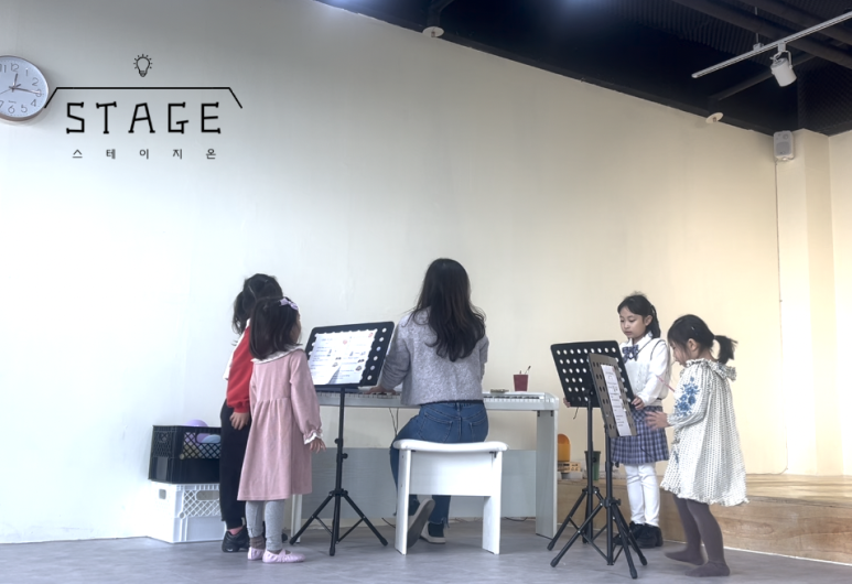 스테이지온뮤지컬학원 이미지