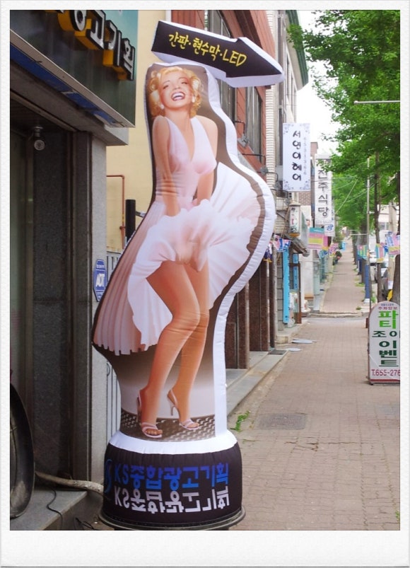 하나로광고기획 이미지