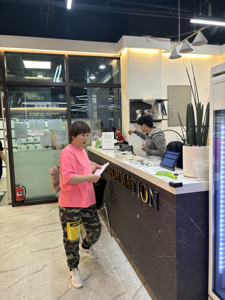 밸런스짐 이미지