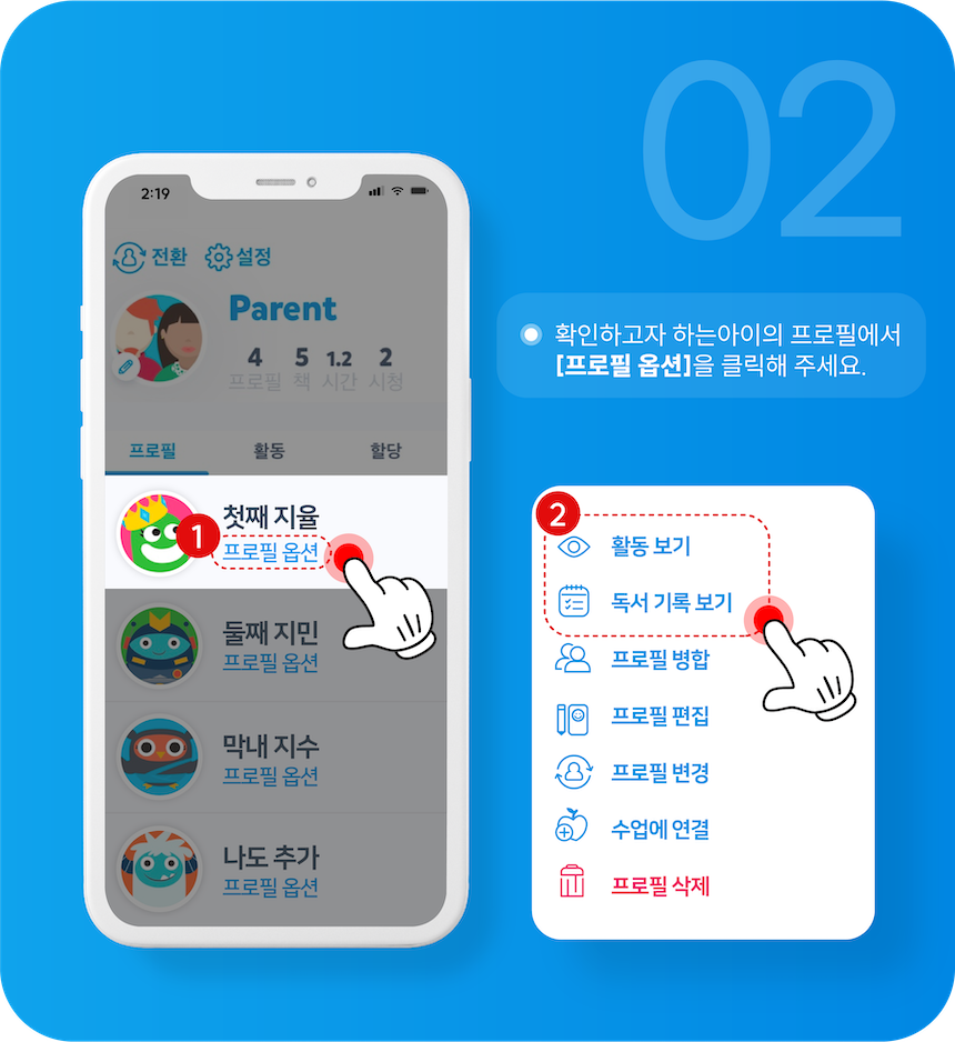 에픽(epic) 이미지
