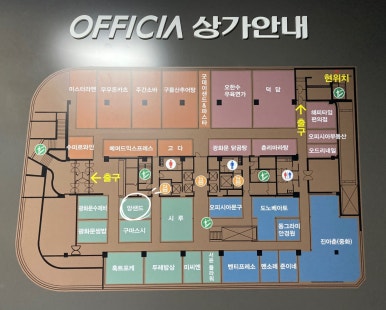 앙샌드 이미지