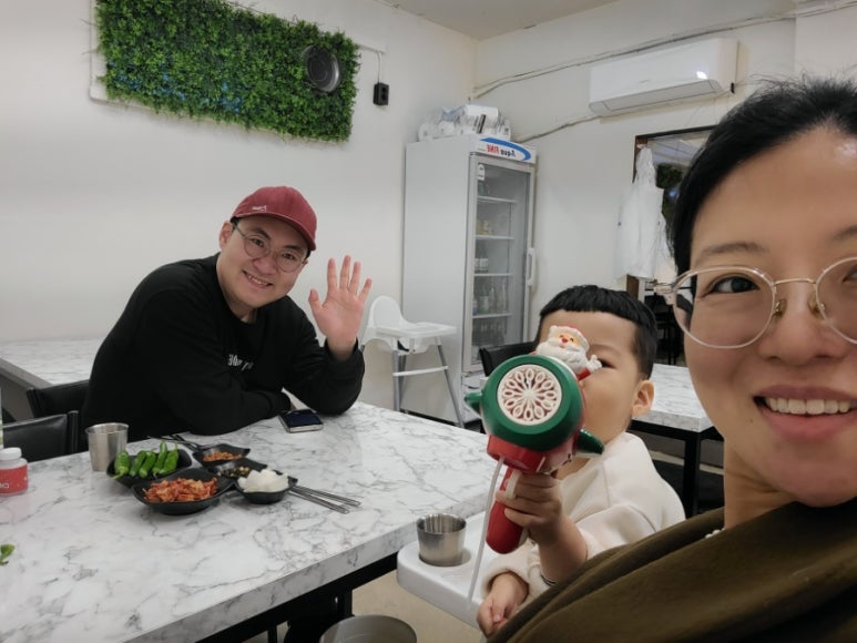 방촌원조잔치국수 이미지