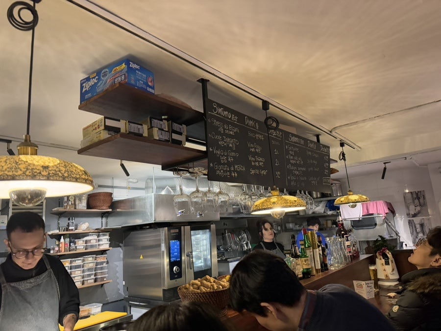 페르바코(PERBACCO) 이미지