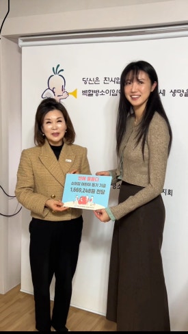 빈에물들다 이미지