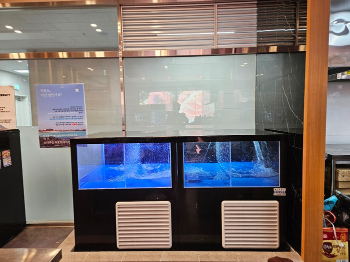 수족관A/S전문 이미지