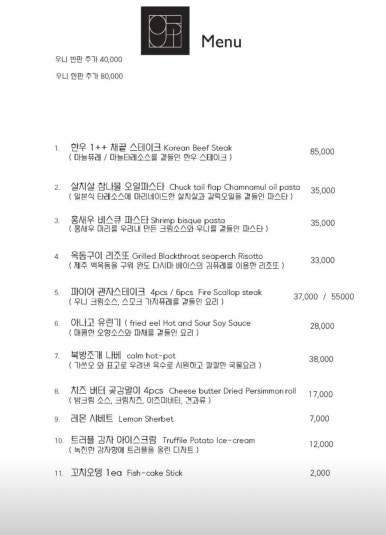 청담그늘 이미지