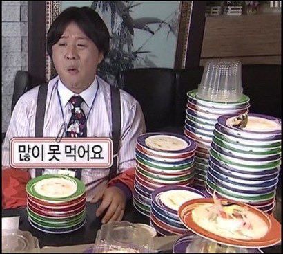 다락회전초밥 이미지