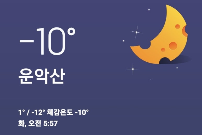 종로이발 이미지