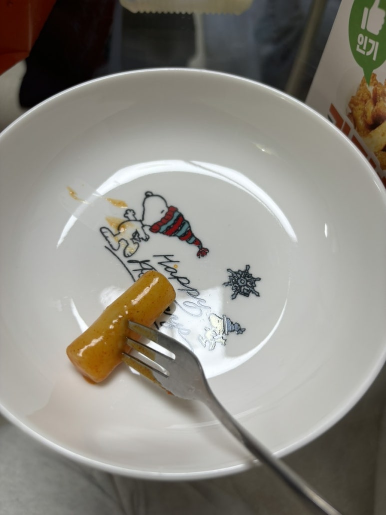 하영야식 이미지