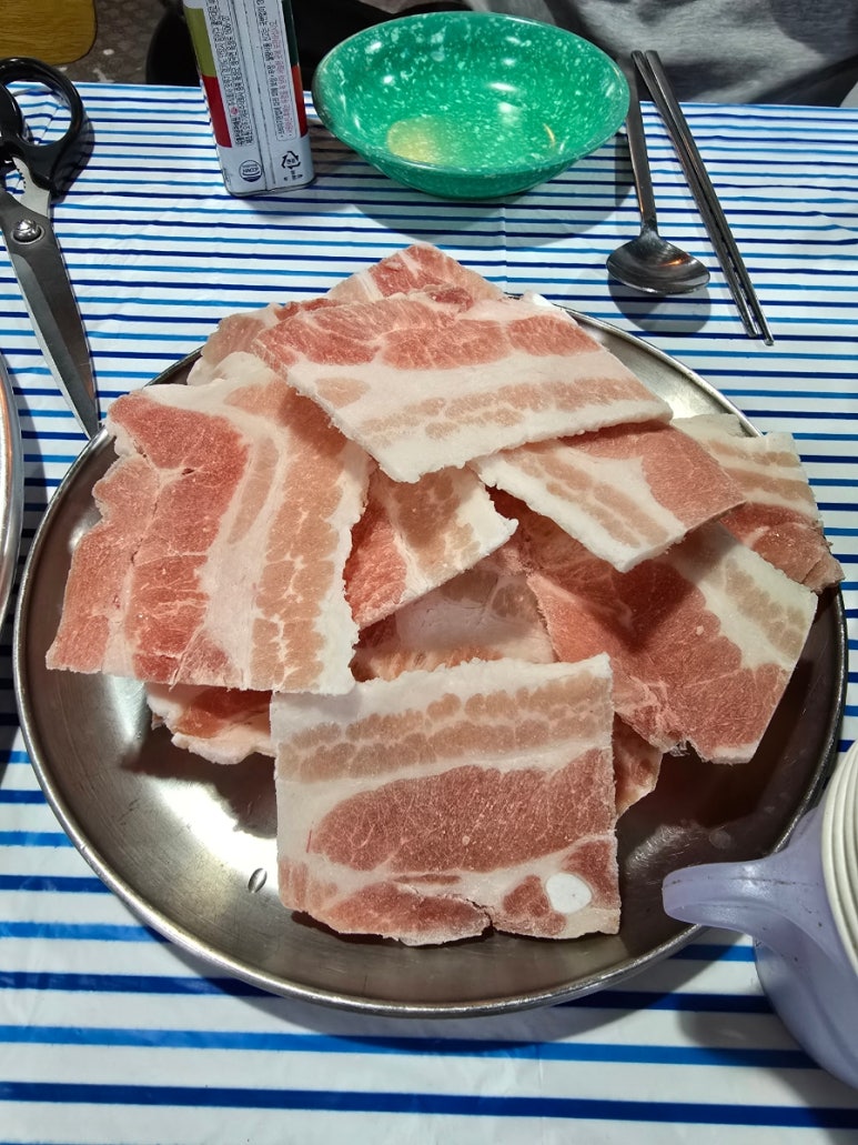 두꺼비랭삼 이미지