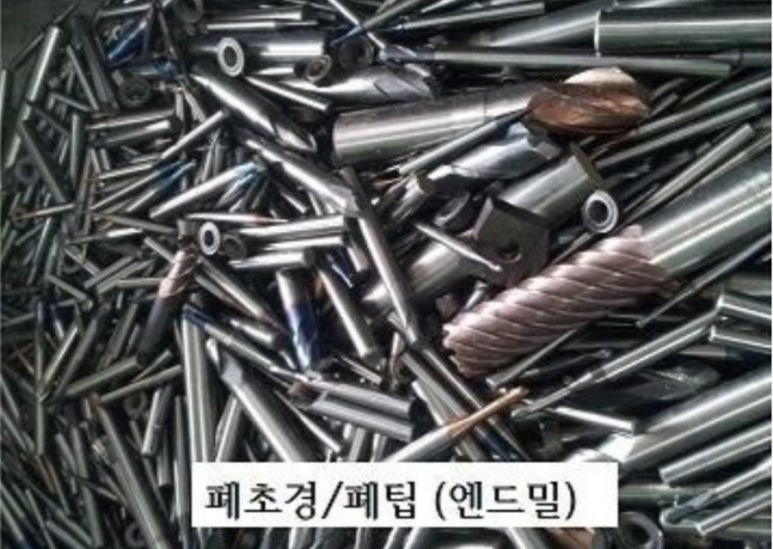 하이스팀 이미지