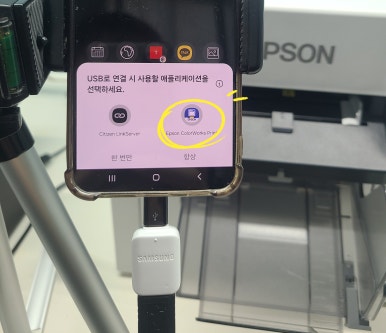 스마트인쇄 이미지