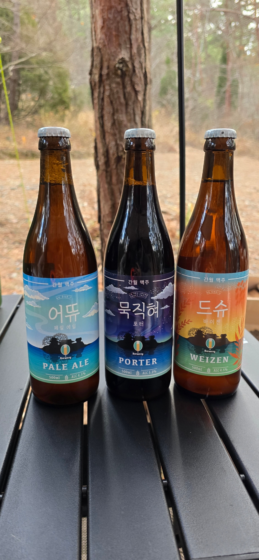 우니메이카 태안점 이미지