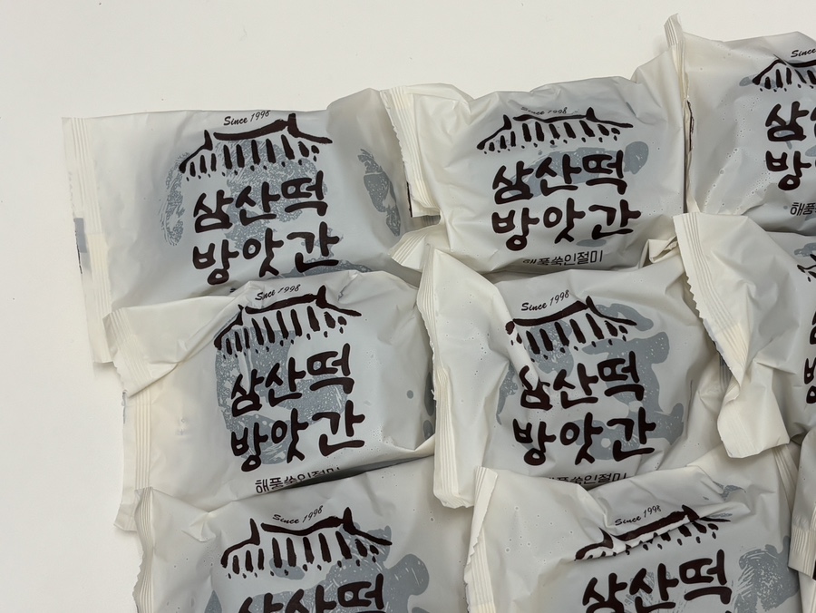 동일떡방앗간 이미지