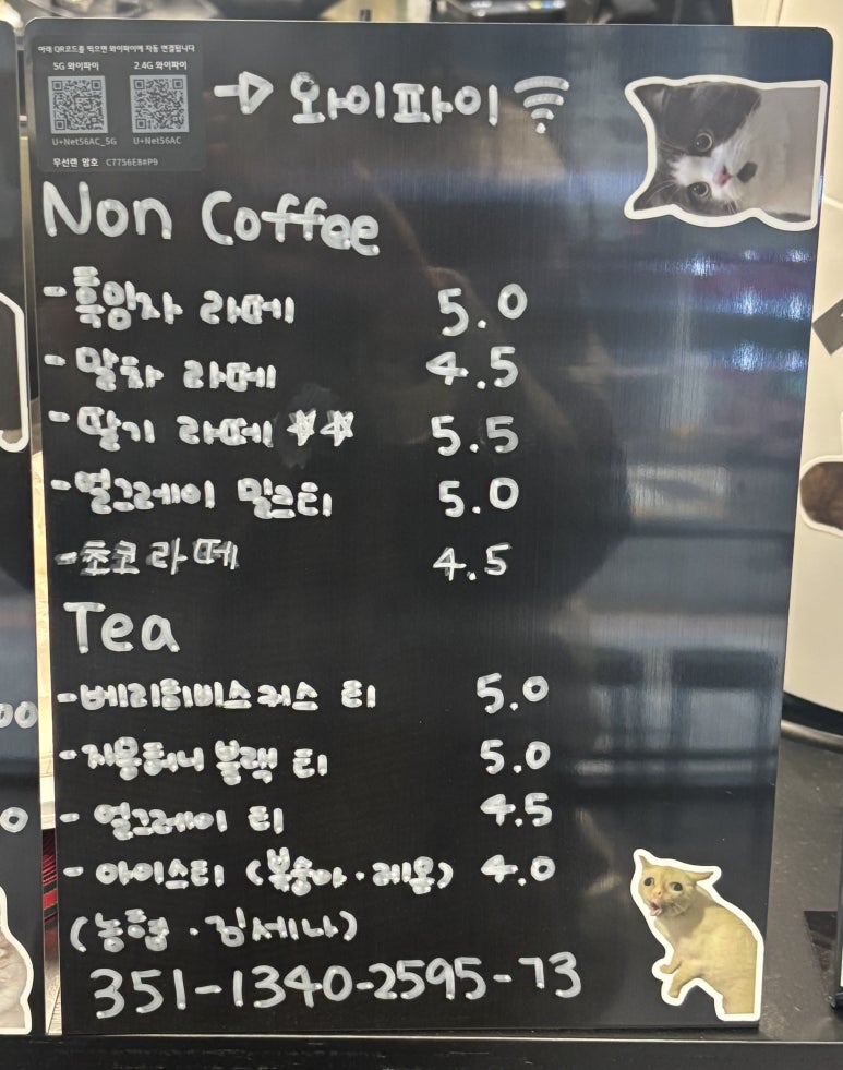 에드밋 이미지