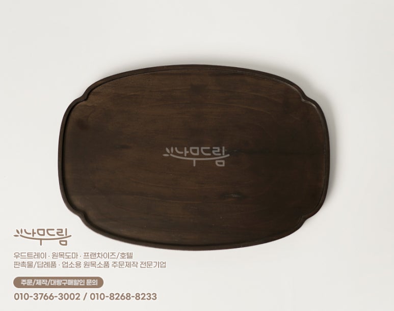 정플라워 이미지