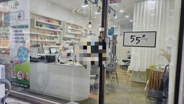 오오샵 이미지