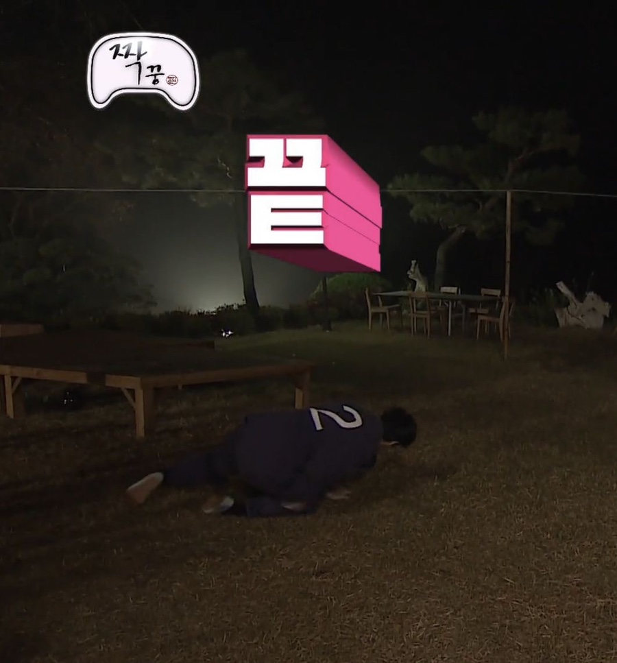 코지비앤비 이미지