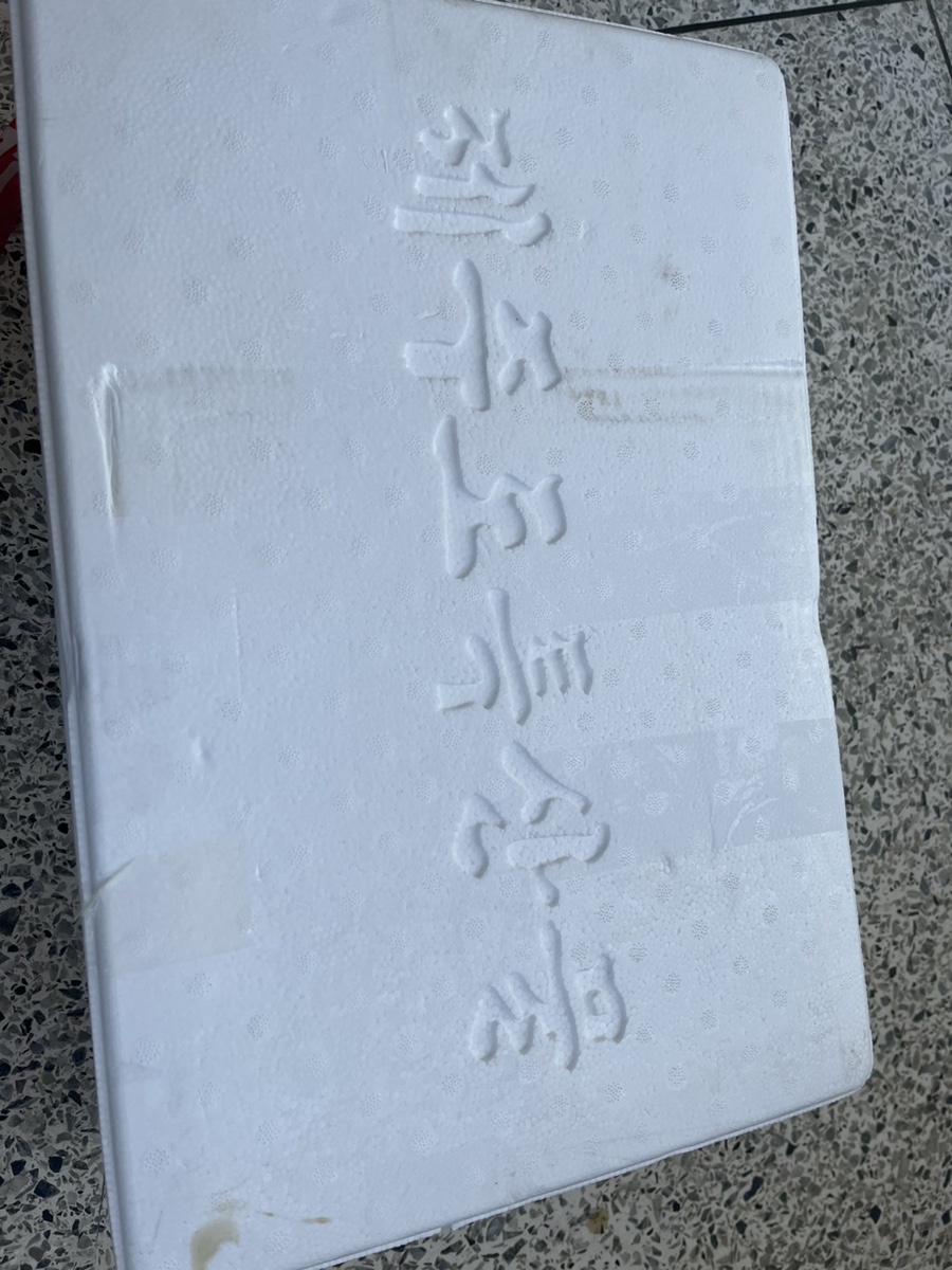 성호수산 이미지