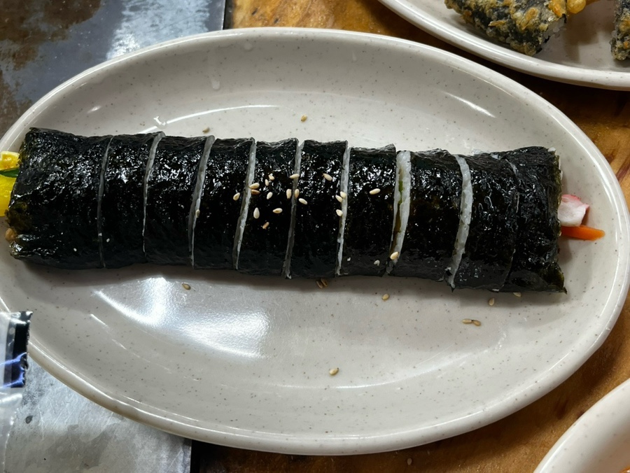 추억김밥 이미지