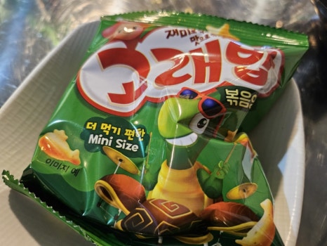 7번방포차 이미지
