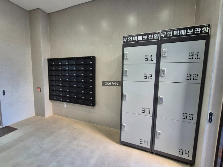 (주)하우스원 이미지