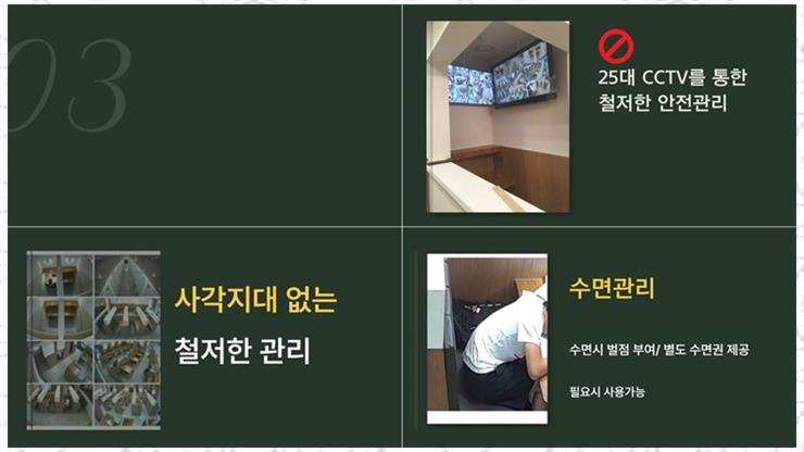 에듀몰 이미지