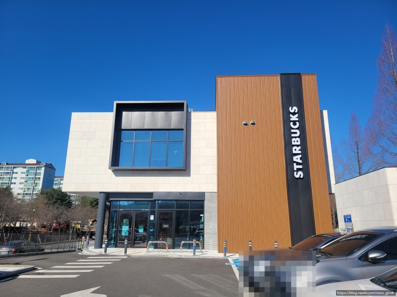 스타벅스 계룡대실DT점 이미지