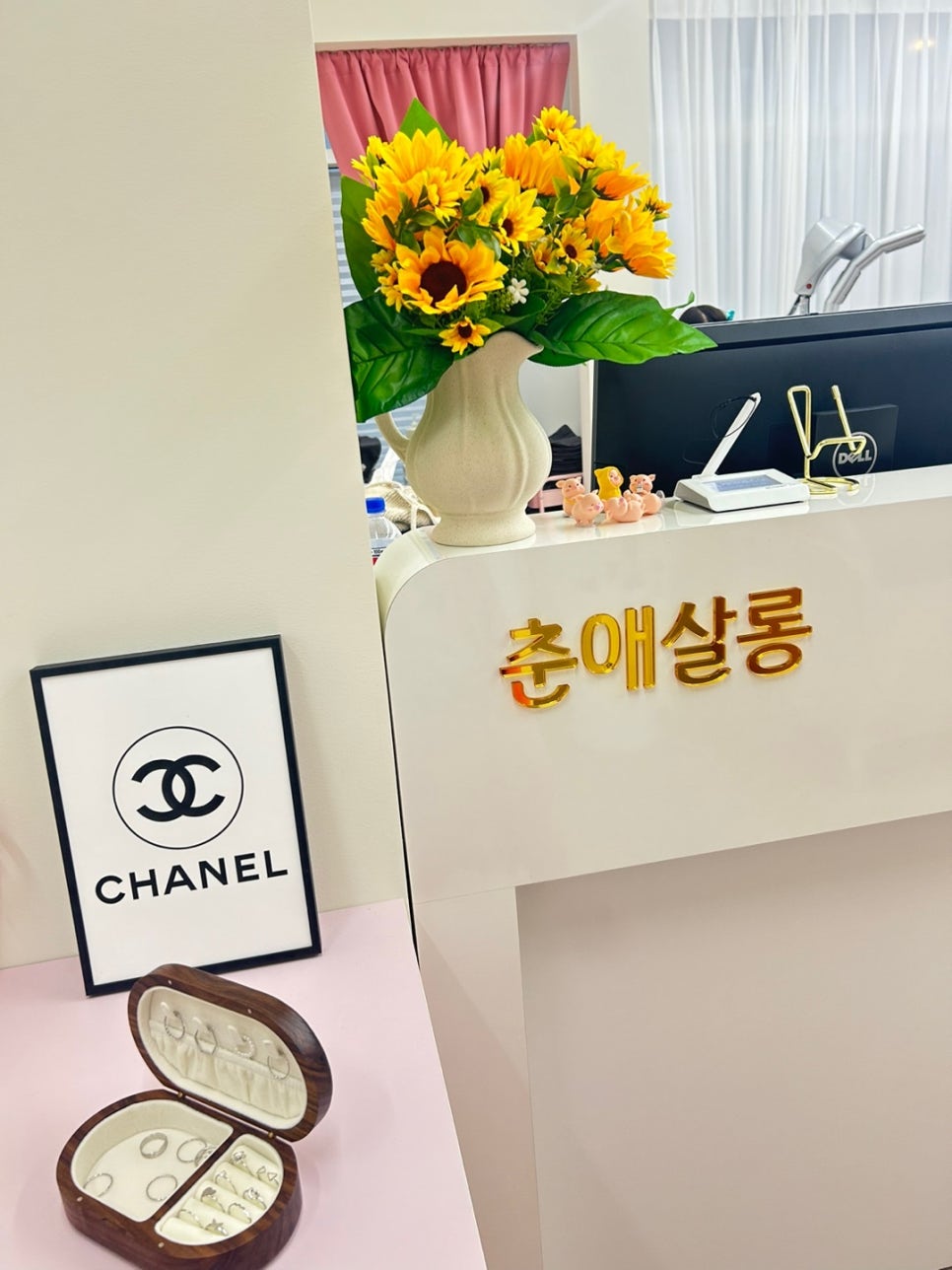 춘살롱 이미지
