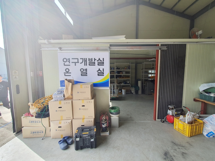 수족관A/S전문 이미지