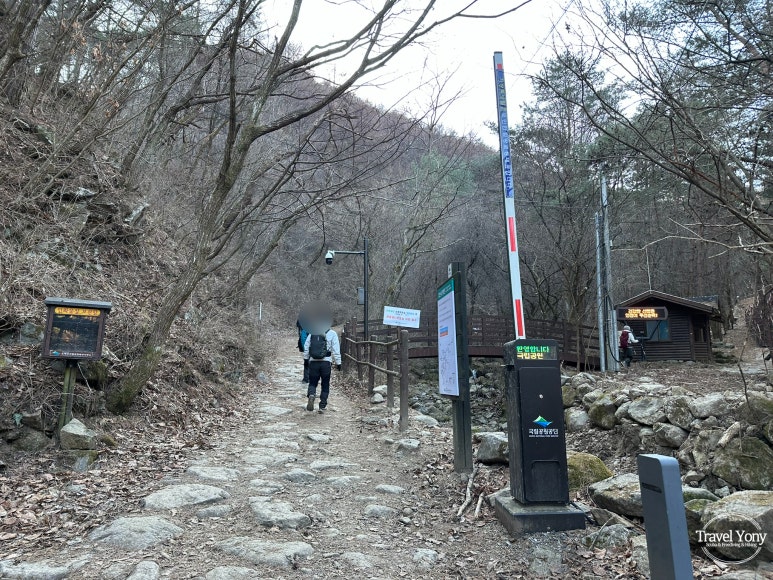 다리안쉼터 이미지