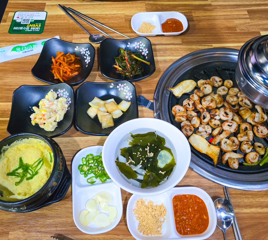 일번가숯불막창 이미지