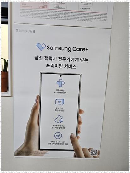 노랑폰 이미지