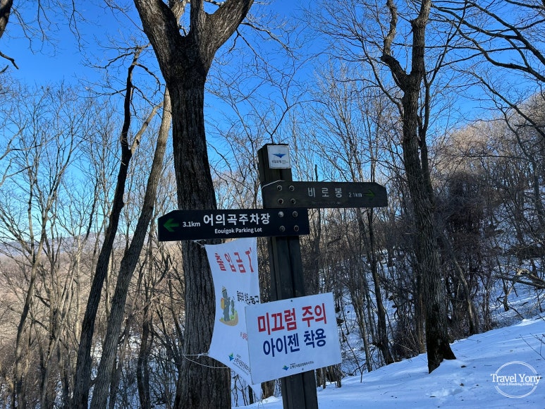 다리안쉼터 이미지