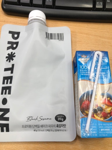 요거트월드 대치점 이미지