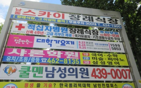 필기획 이미지
