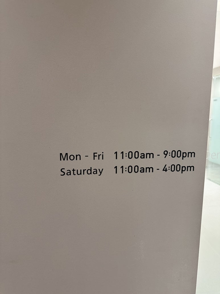 밀리오레빌딩 앞 이미지