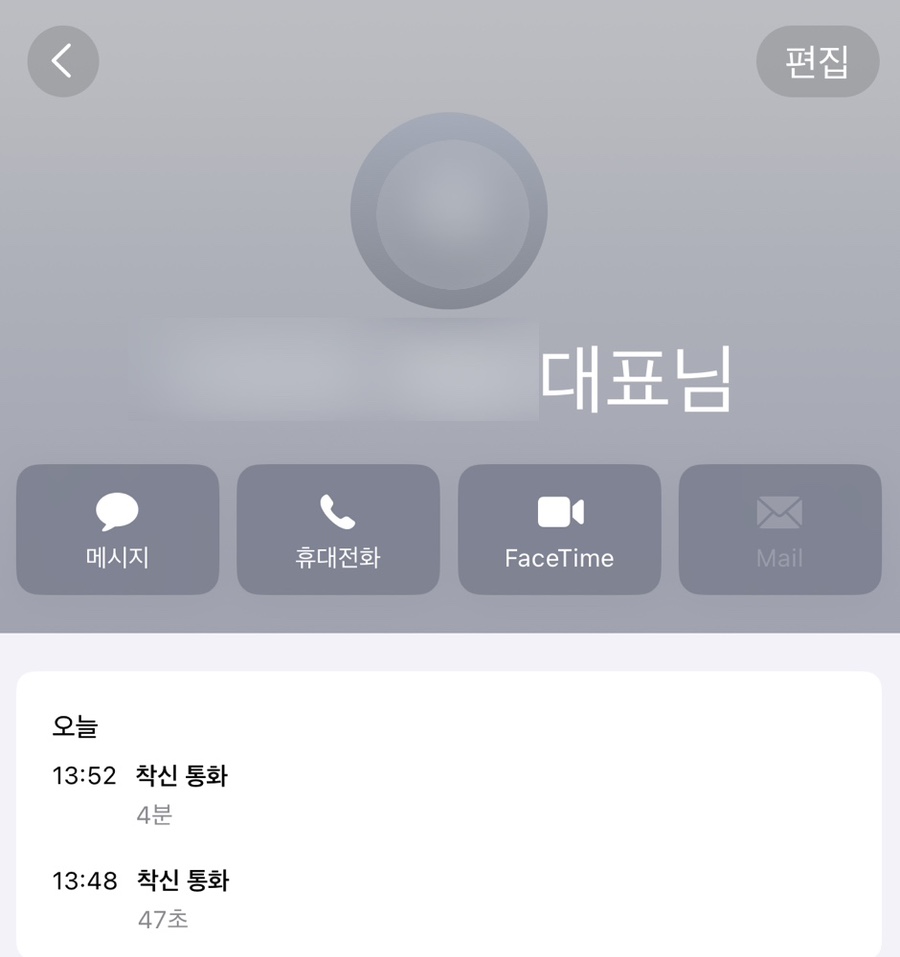 정업 이미지
