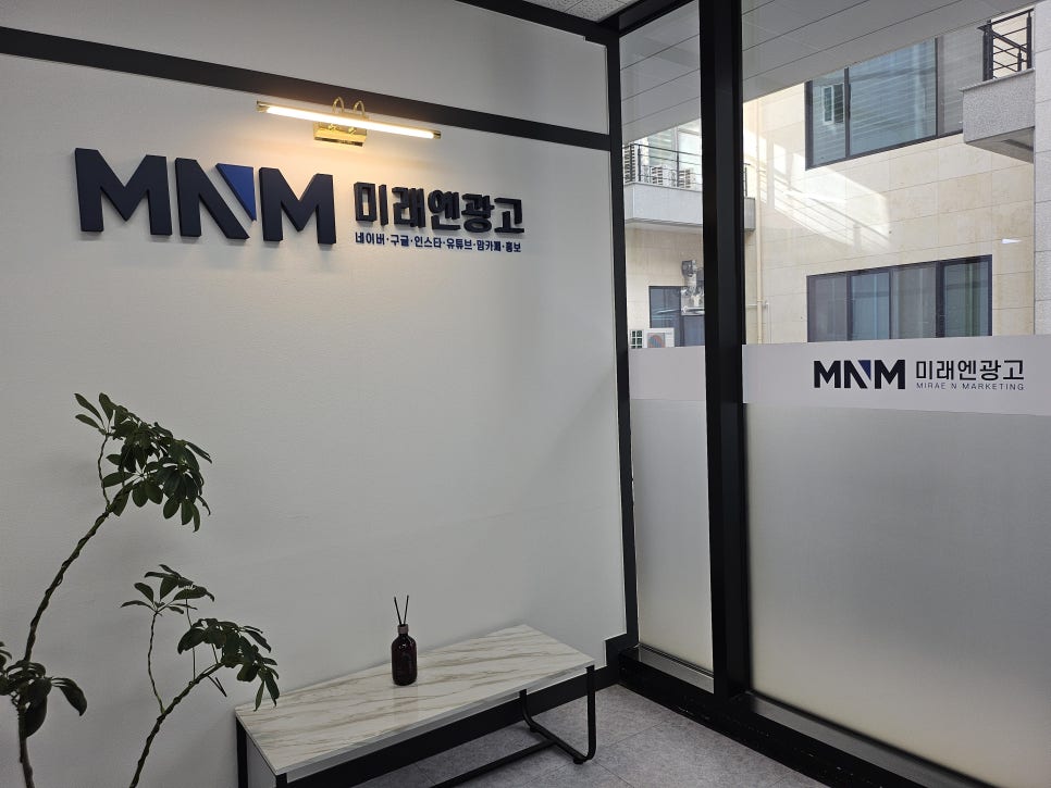 우리토탈광고 이미지