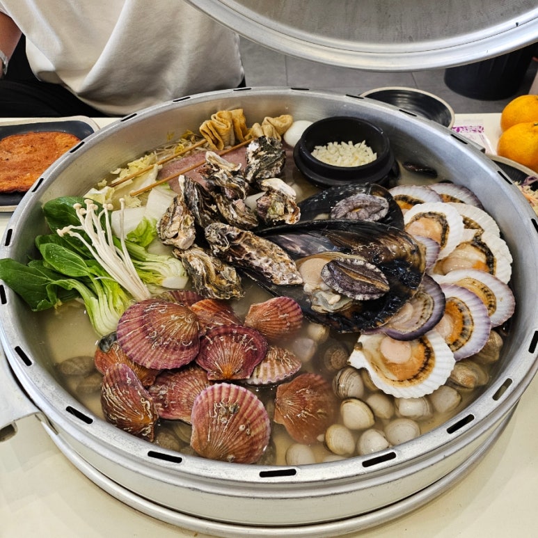 웃는조개포차 이미지