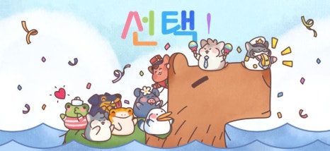 현대여관 이미지