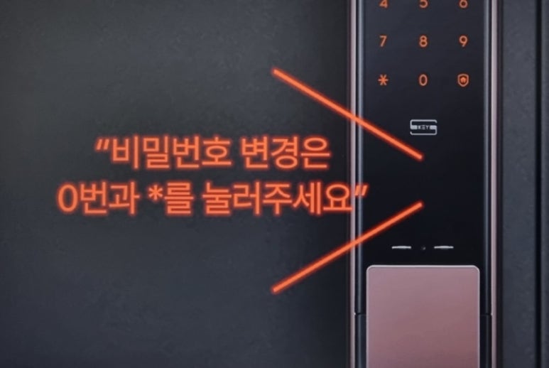 더락시스템 이미지