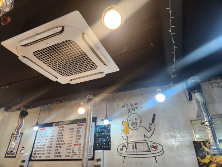 승원양꼬치 이미지
