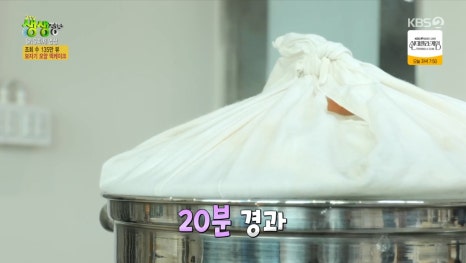 벨케이크 이미지
