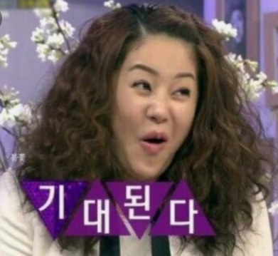 조박사 이미지