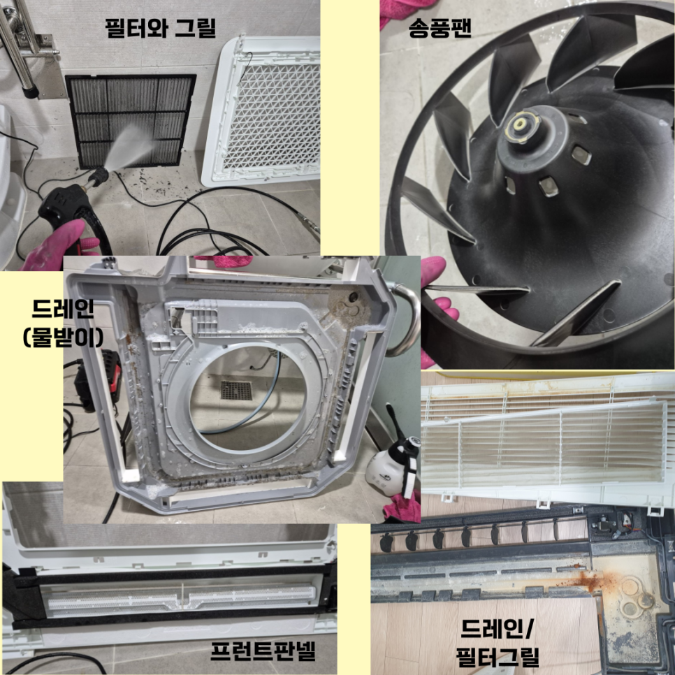 동부어린이집 이미지