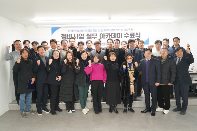 청솔세무회계 이미지