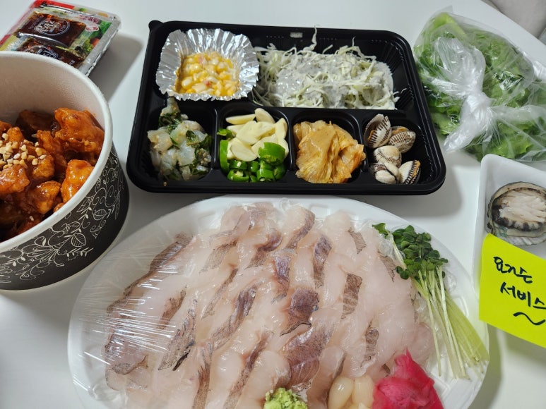 연하횟집 이미지