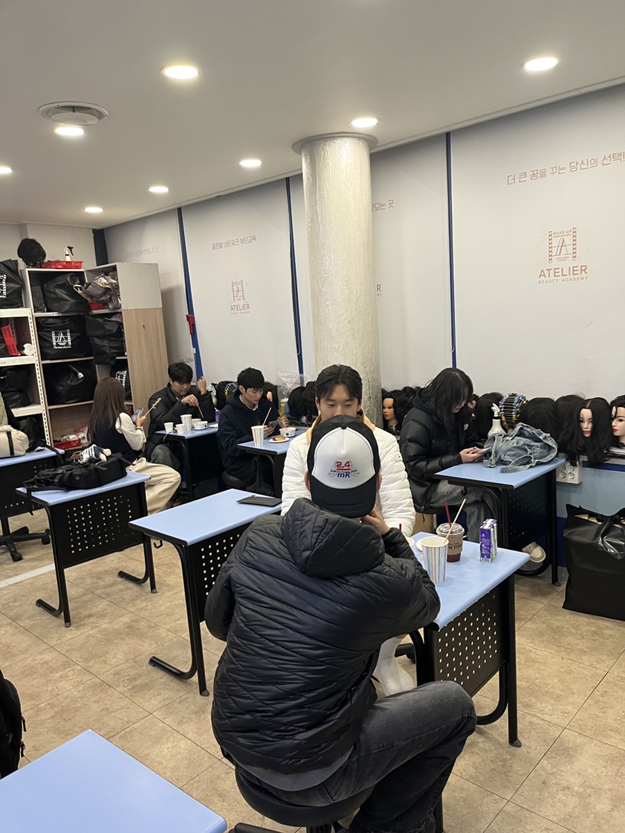 아뜰리에뷰티아카데미미용학원 이미지